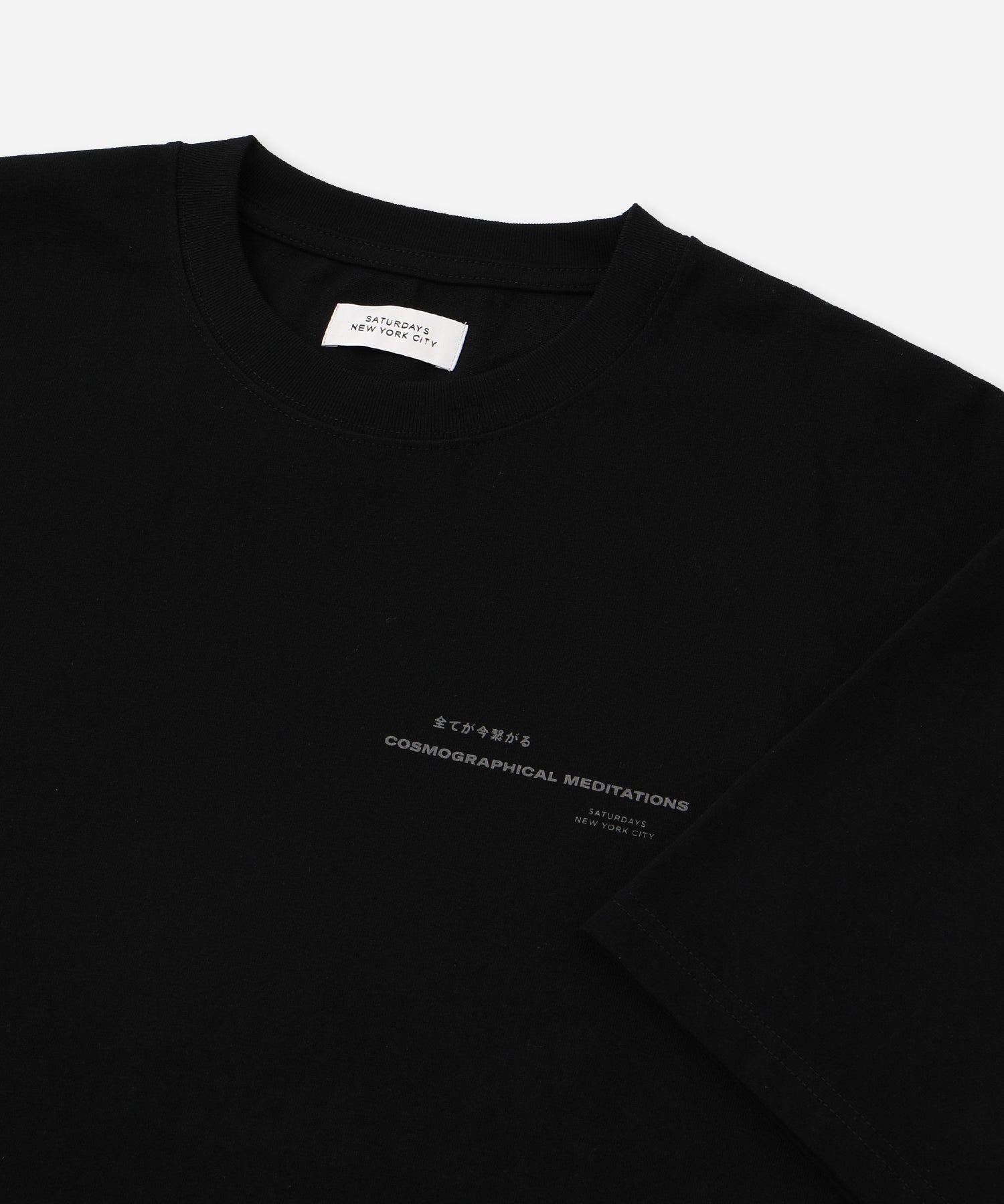 Saturdays NYC Cosmographical Relaxed Short Sleeve Tee in Black