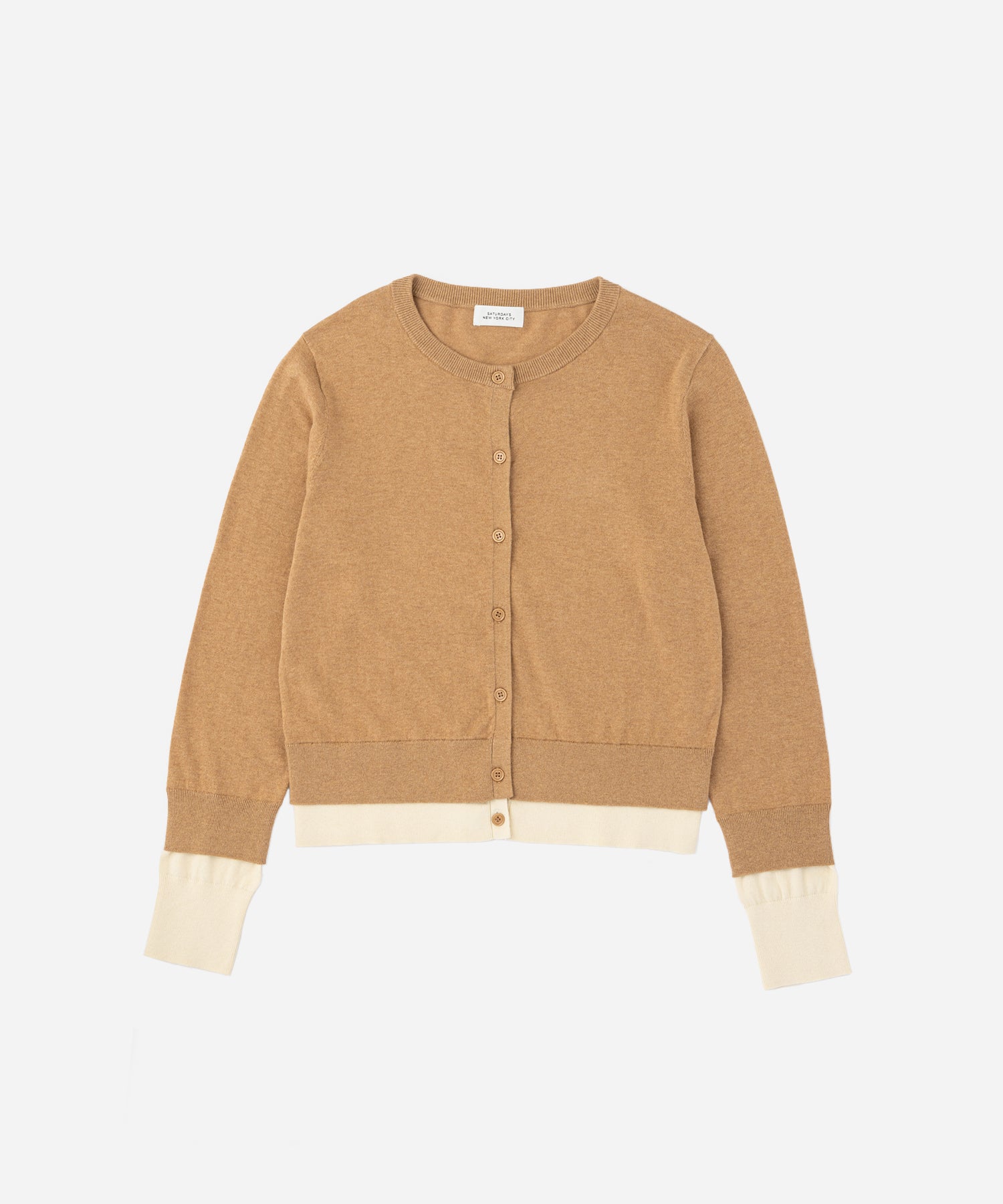 Halle Double Layer Cardigan